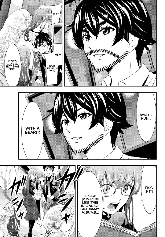 Megami no Cafe Terrace Chapter 48 image 16_optimized